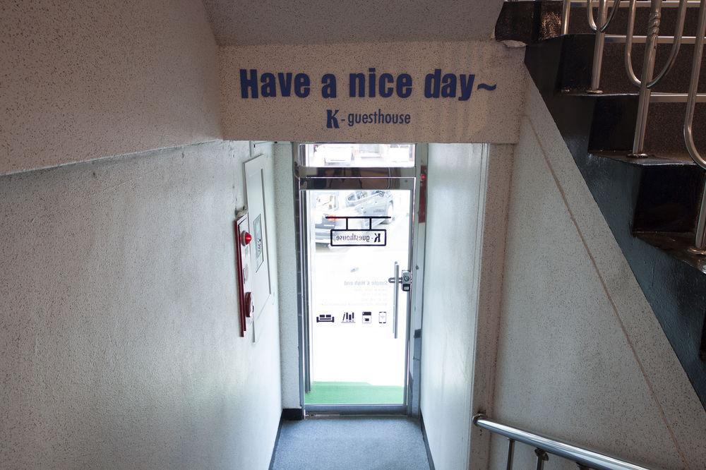 K-Guesthouse Sinchon 2 Seul Zewnętrze zdjęcie
