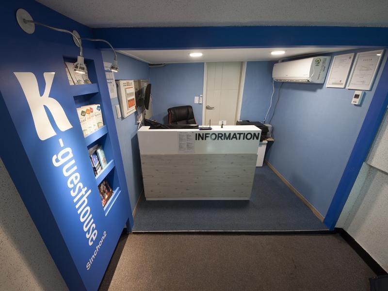 K-Guesthouse Sinchon 2 Seul Zewnętrze zdjęcie