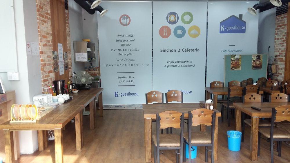 K-Guesthouse Sinchon 2 Seul Zewnętrze zdjęcie