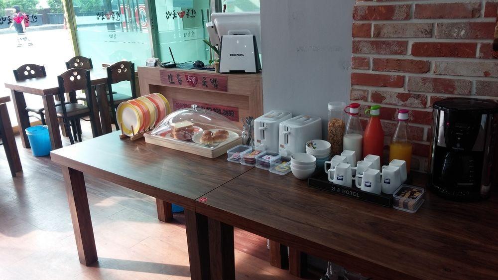 K-Guesthouse Sinchon 2 Seul Zewnętrze zdjęcie