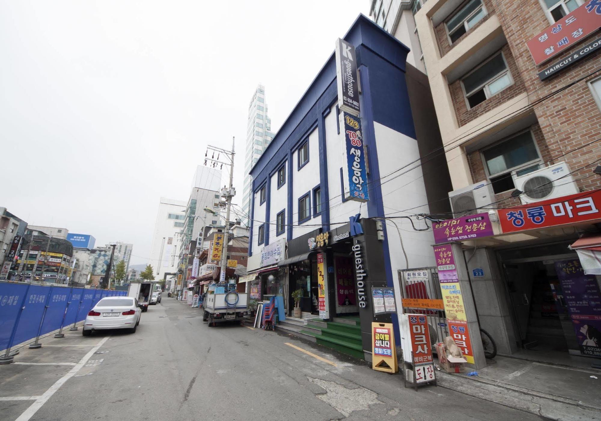 K-Guesthouse Sinchon 2 Seul Zewnętrze zdjęcie