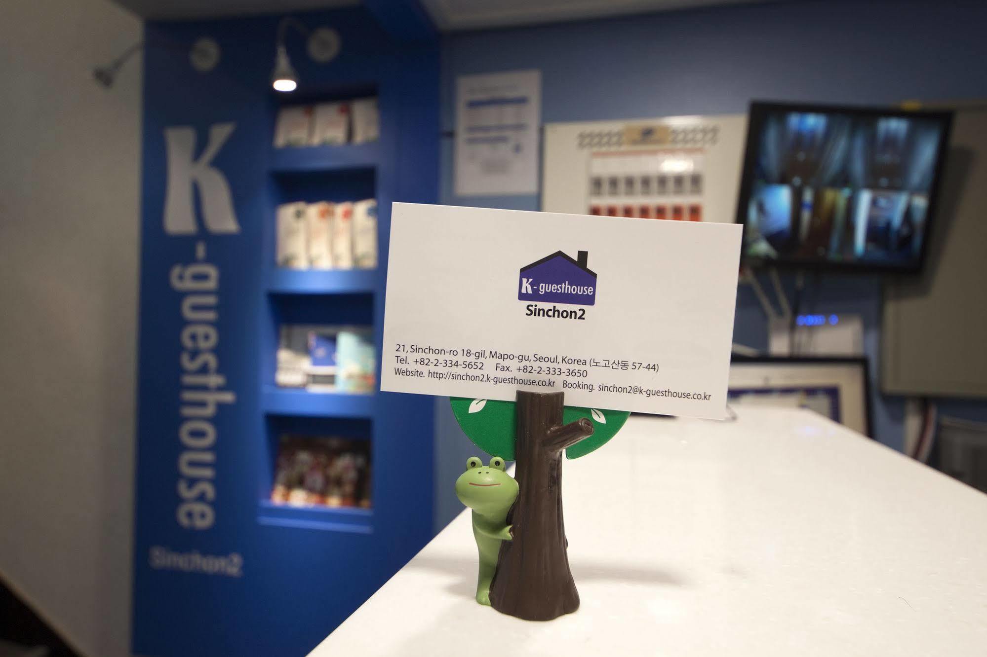 K-Guesthouse Sinchon 2 Seul Zewnętrze zdjęcie